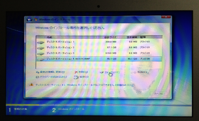 f:id:powersystems:20120311224657p:image f:id:powersystems:20120311224657p:image