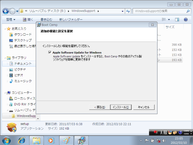 f:id:powersystems:20120311224902p:image f:id:powersystems:20120311224902p:image