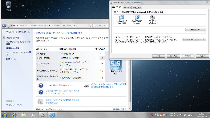 f:id:powersystems:20120311224926p:image f:id:powersystems:20120311224926p:image