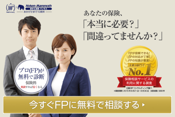 f:id:powl:20191226112654p:plain f:id:powl:20191226112654p:plain