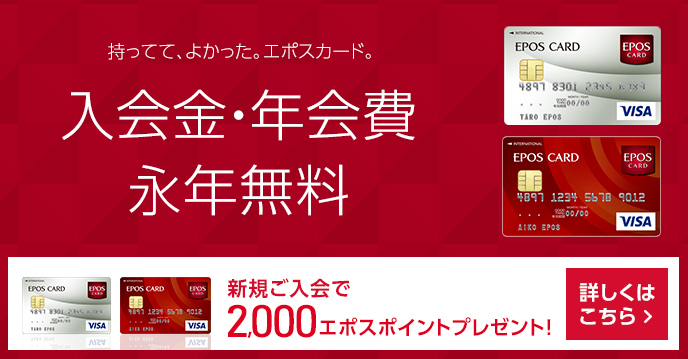 f:id:powl:20200625213145j:plain f:id:powl:20200625213145j:plain