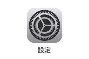 f:id:powl:20210212132114j:plain
