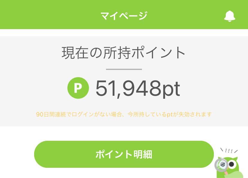 f:id:powl:20210831165921j:plain