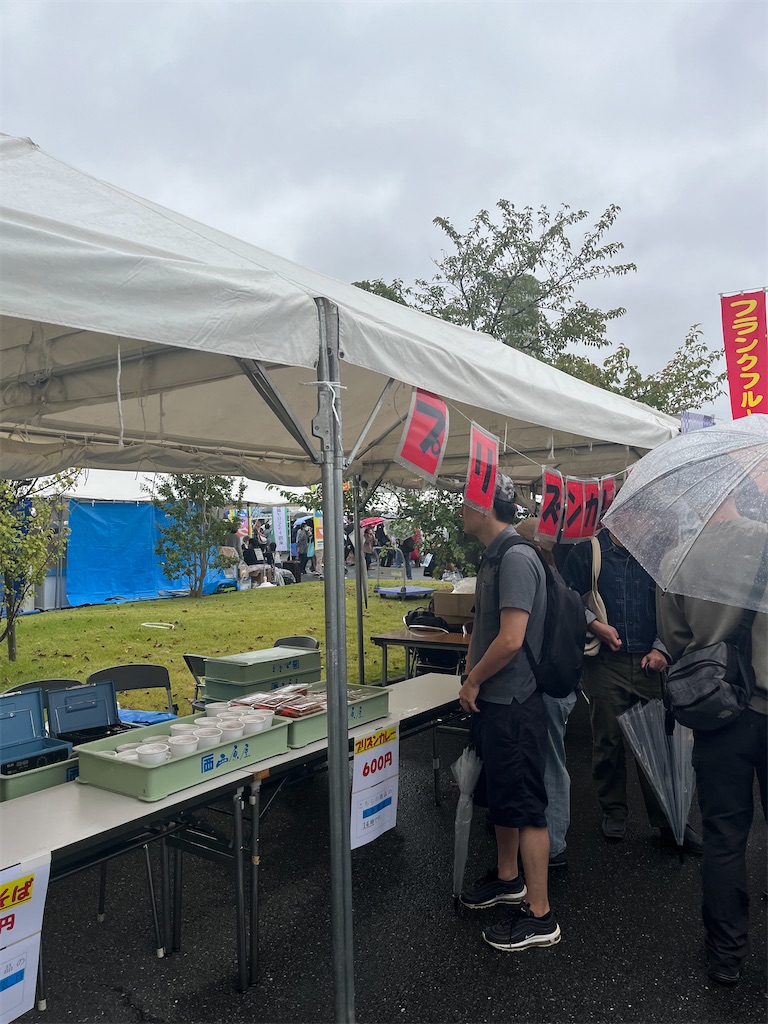 f:id:poyapoyako:20250106035055j:image