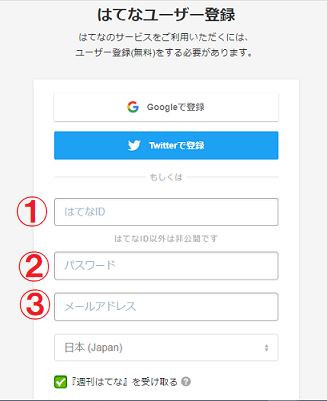 f:id:poyara:20210527153159p:plain