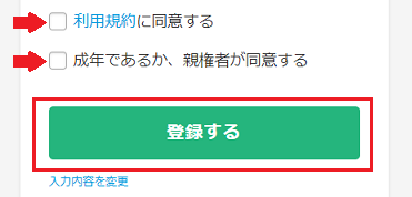 f:id:poyara:20210527153326p:plain
