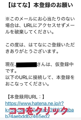 f:id:poyara:20210527162737j:plain
