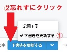 f:id:poyara:20210528171047j:plain