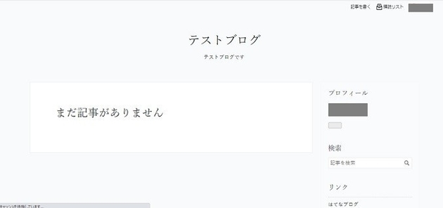 f:id:poyara:20210529130427j:plain