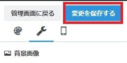 f:id:poyara:20210611225809j:plain