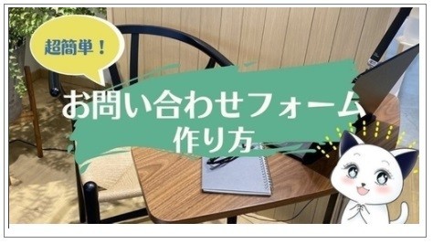 見たまま編集での画像の見え方