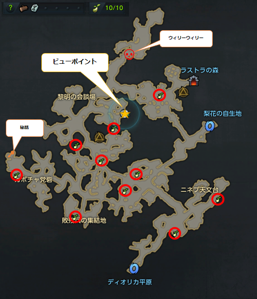 f:id:poyaya:20201021212158p:plain f:id:poyaya:20201021212158p:plain