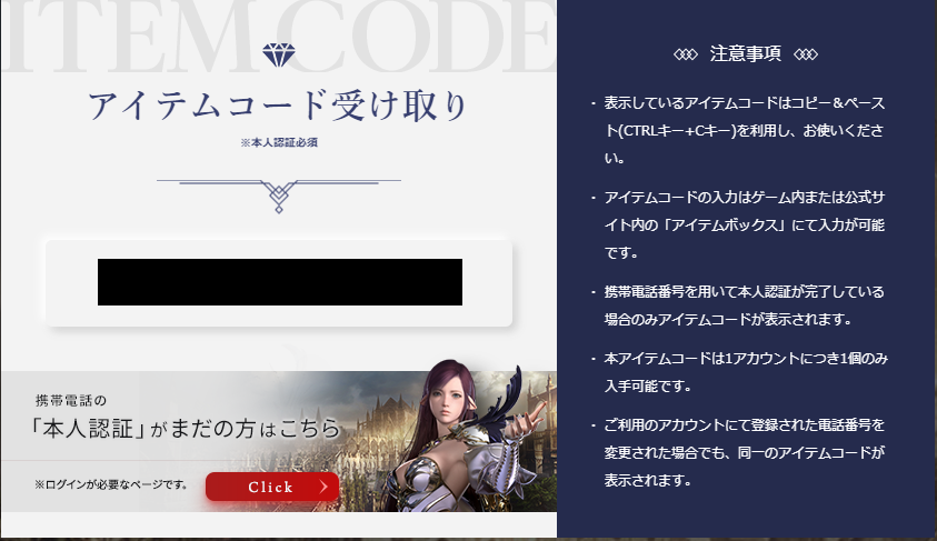 f:id:poyaya:20211002082935p:plain
