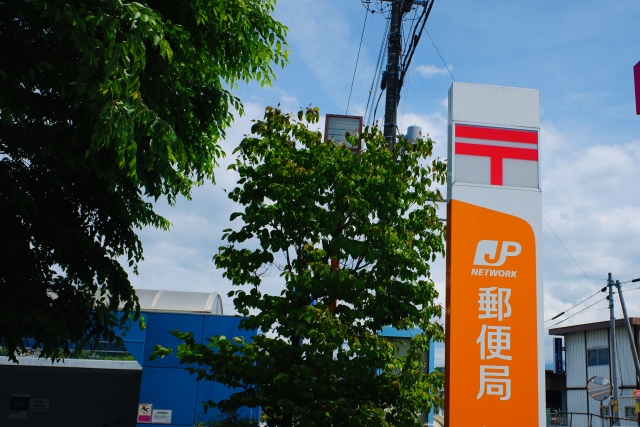 f:id:poyo-you:20220116235616j:plain