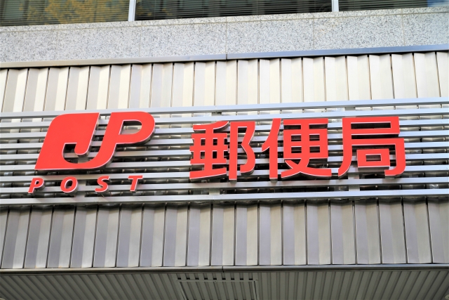 f:id:poyo-you:20220116235629j:plain