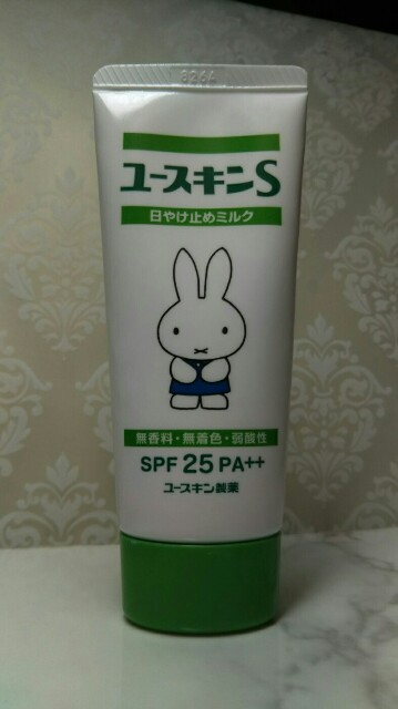 ユースキンs Uvミルク 使ってみたレビュー コスメとネイルと日常と