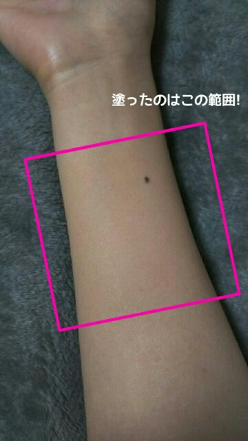 ミシャのクッションファンデが良い感じです 仕上がりや使い方など紹介 コスメとネイルと日常と