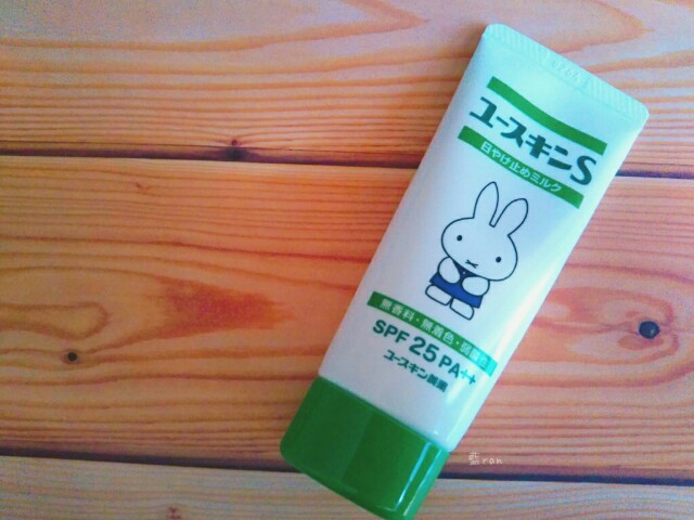 ユースキンs Uvミルクを使ってみました 敏感肌でも使いやすい日焼け止めです コスメとネイルと日常と