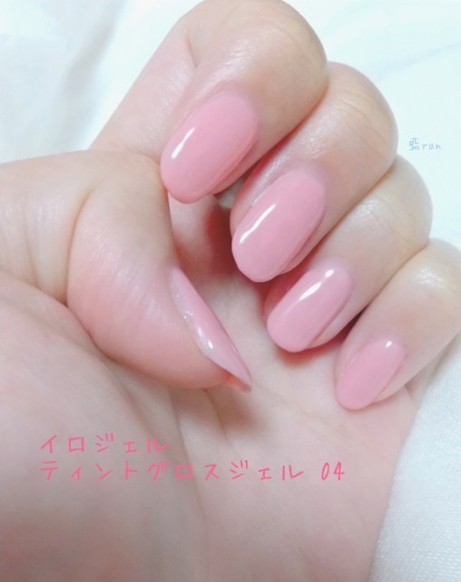 Irogelのティントグロスジェル04を1度塗りで使ってみました コスメとネイルと日常と Irogelのティントグロスジェル04を1度塗りで使ってみました コスメとネイルと日常と