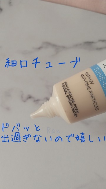 f:id:poyo0927:20210530171736j:image