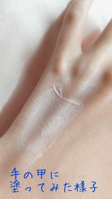 f:id:poyo0927:20210530171754j:image