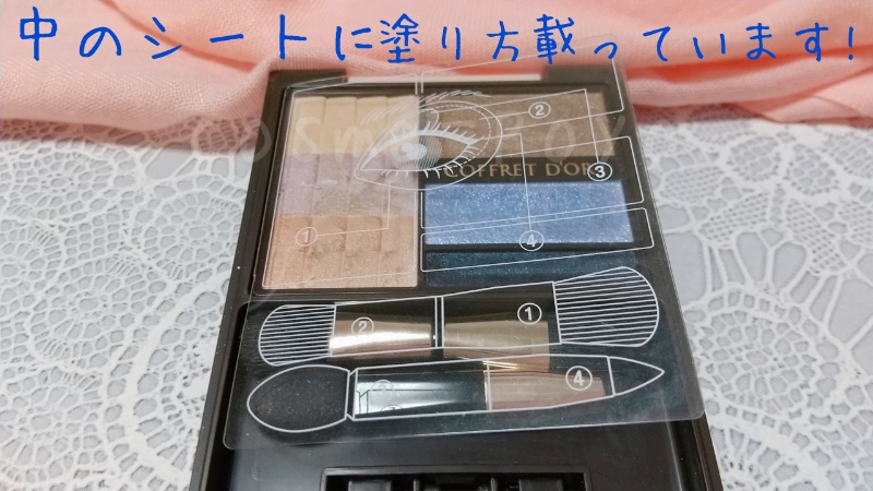 f:id:poyo0927:20211018223721j:plain
