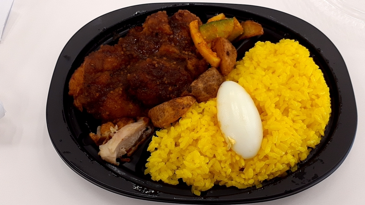 f:id:poyo_p:20211208122639j:plain