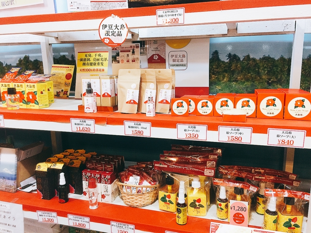 f:id:poyohiyo:20170710162056j:plain