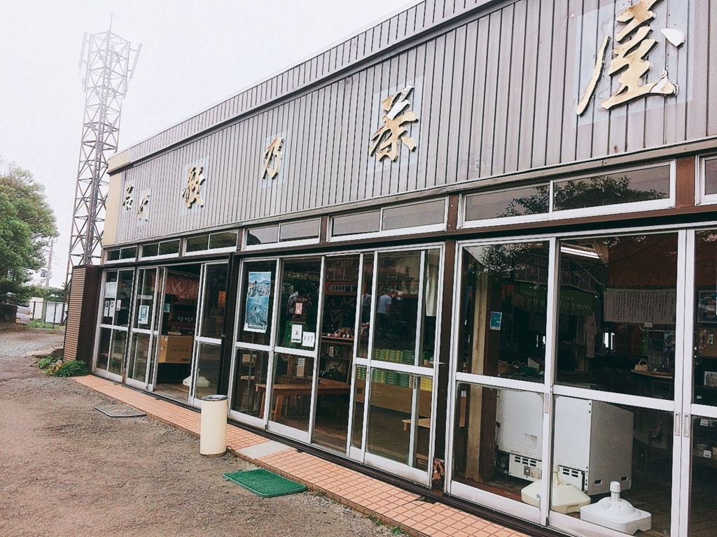 f:id:poyohiyo:20170710163423j:plain