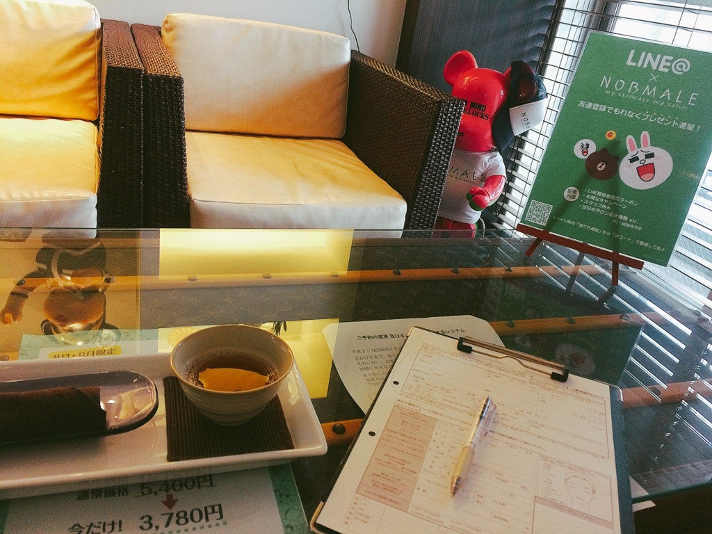 f:id:poyohiyo:20171003111453j:plain