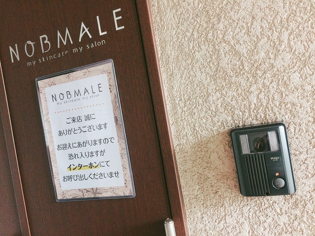 f:id:poyohiyo:20171003111524j:plain