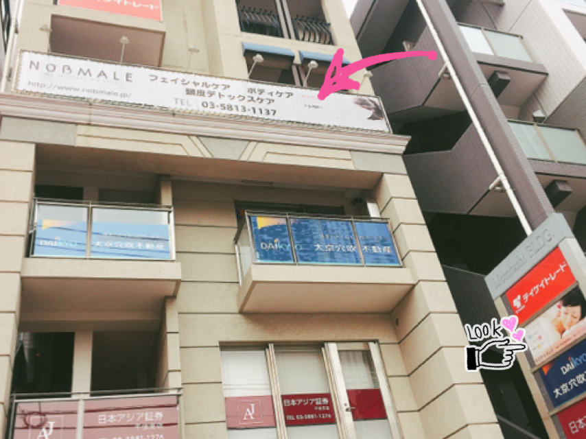 f:id:poyohiyo:20171003123546p:plain