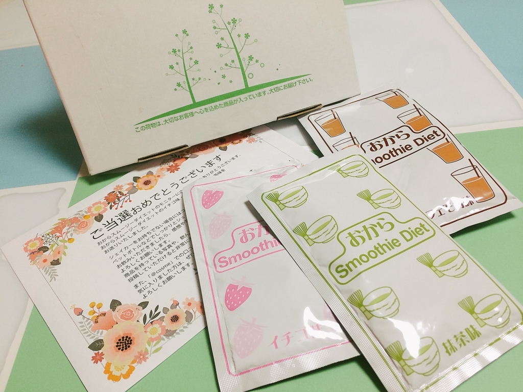 f:id:poyohiyo:20171016123105j:plain