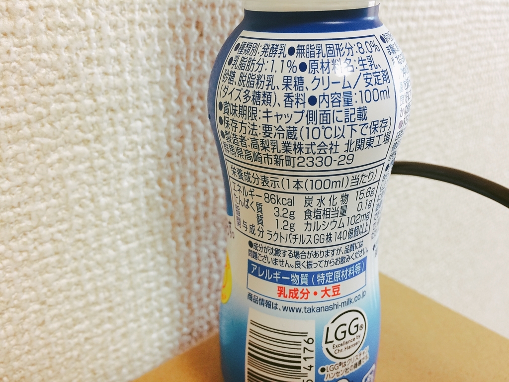 f:id:poyohiyo:20171110090114j:plain