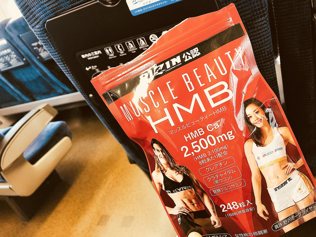 f:id:poyohiyo:20180331223124j:plain