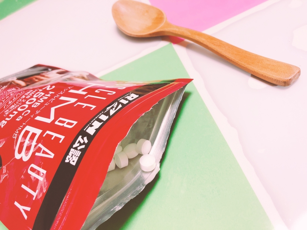 f:id:poyohiyo:20180331223134j:plain