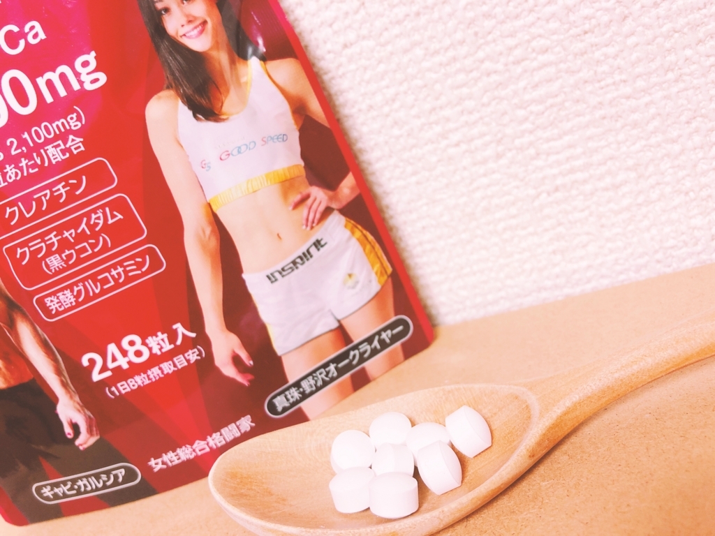 f:id:poyohiyo:20180331223135j:plain