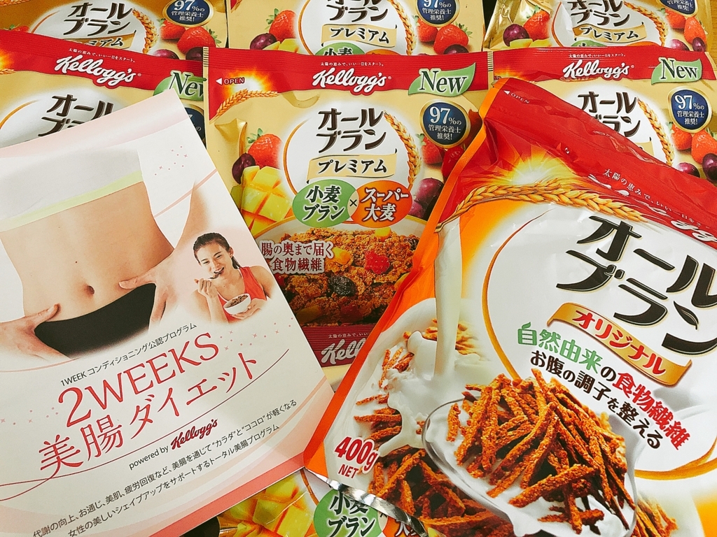 f:id:poyohiyo:20180411192550j:plain