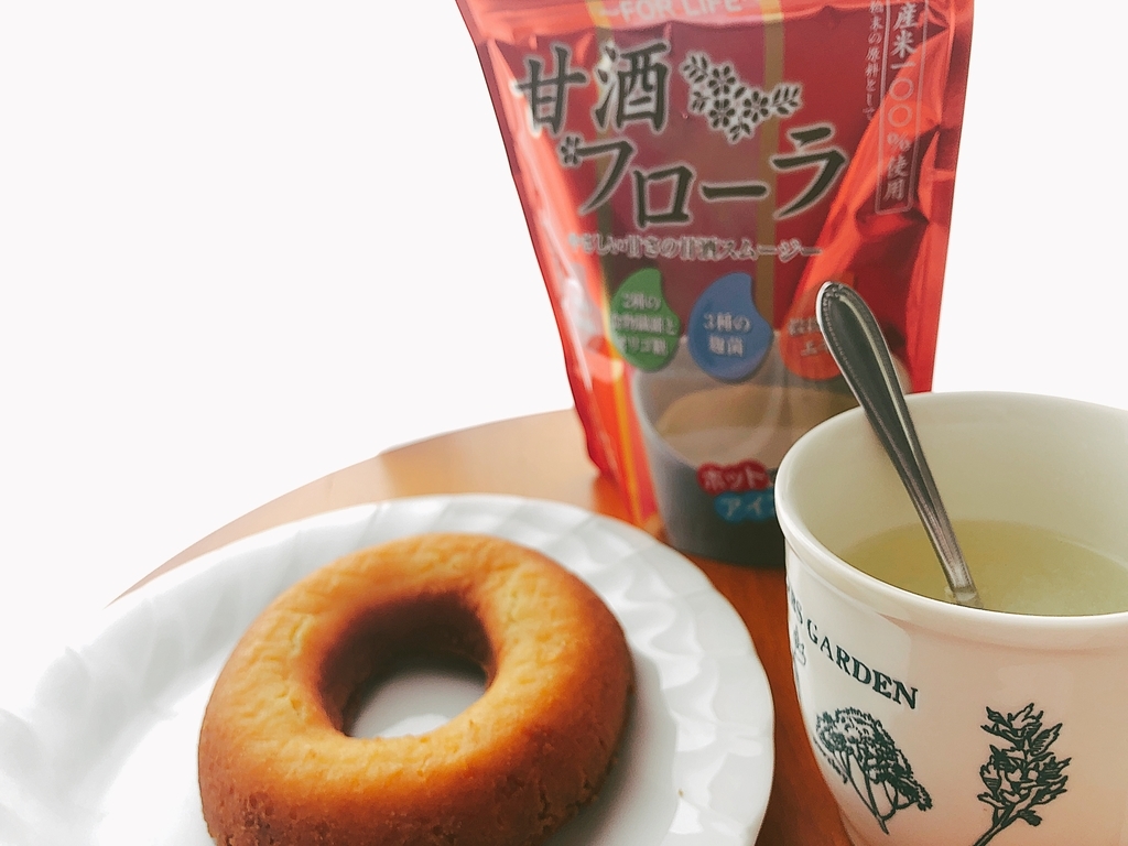 f:id:poyohiyo:20181022170957j:plain