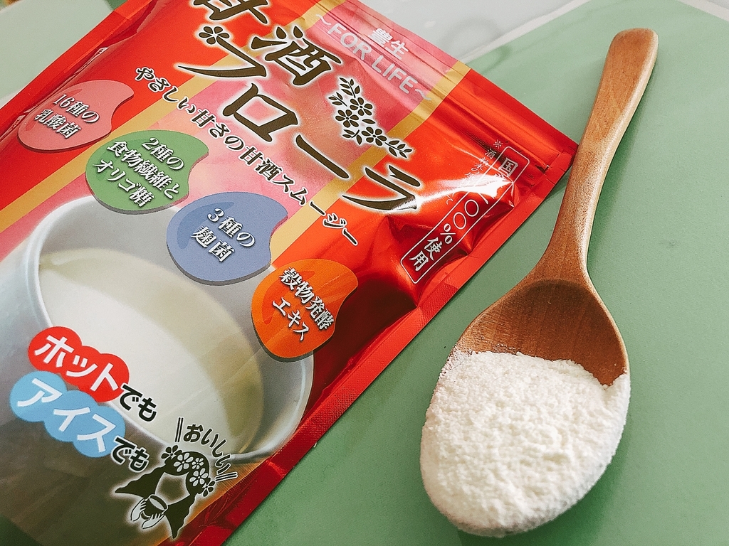 f:id:poyohiyo:20181022171024j:plain