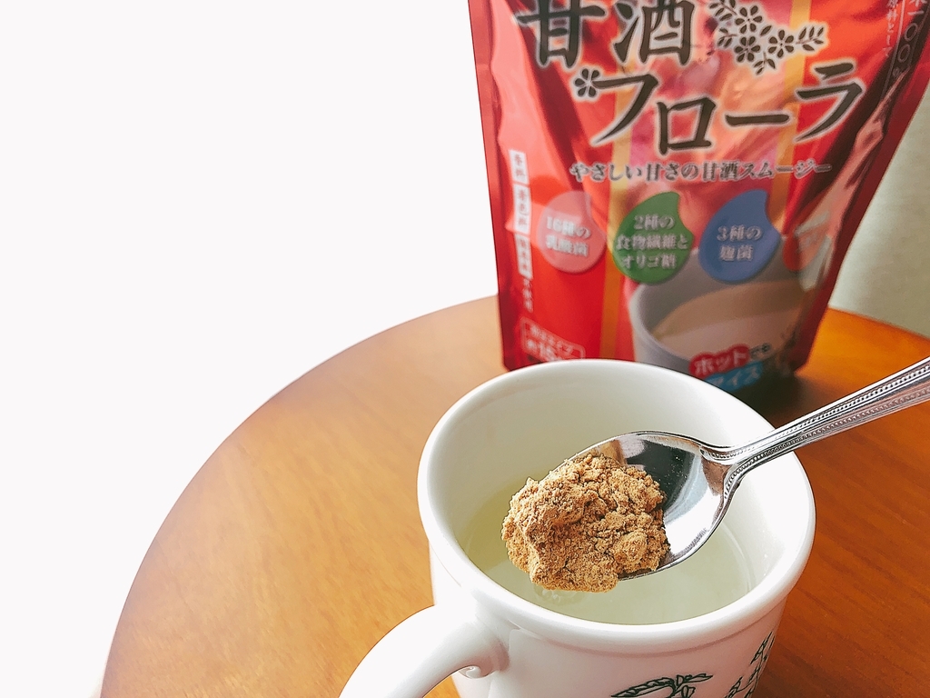 f:id:poyohiyo:20181022171025j:plain