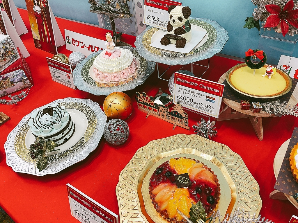f:id:poyohiyo:20181103074743j:plain f:id:poyohiyo:20181103074743j:plain