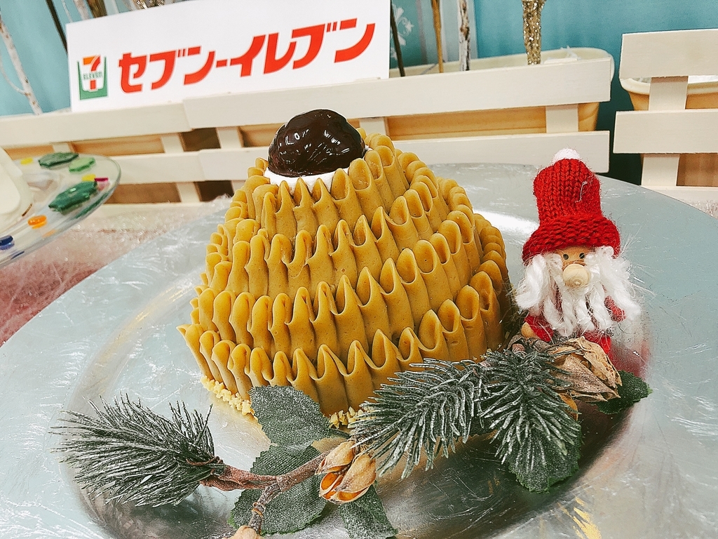 f:id:poyohiyo:20181103074910j:plain f:id:poyohiyo:20181103074910j:plain