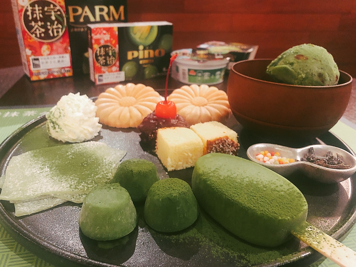 f:id:poyohiyo:20190601115110j:plain