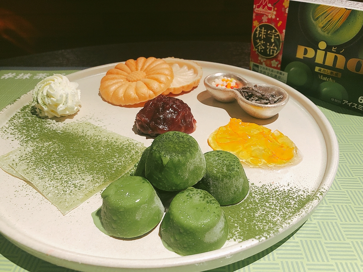 f:id:poyohiyo:20190601115412j:plain