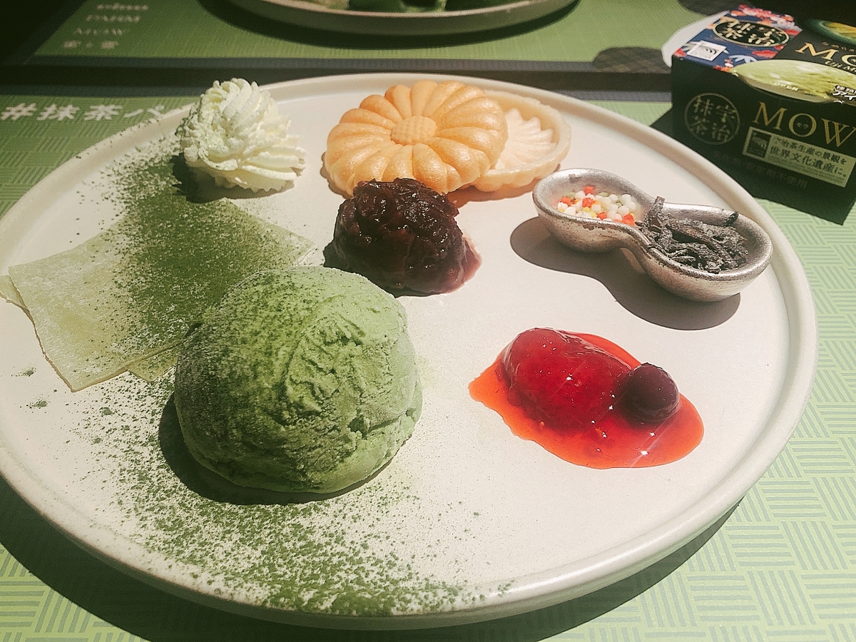 f:id:poyohiyo:20190601115418j:plain