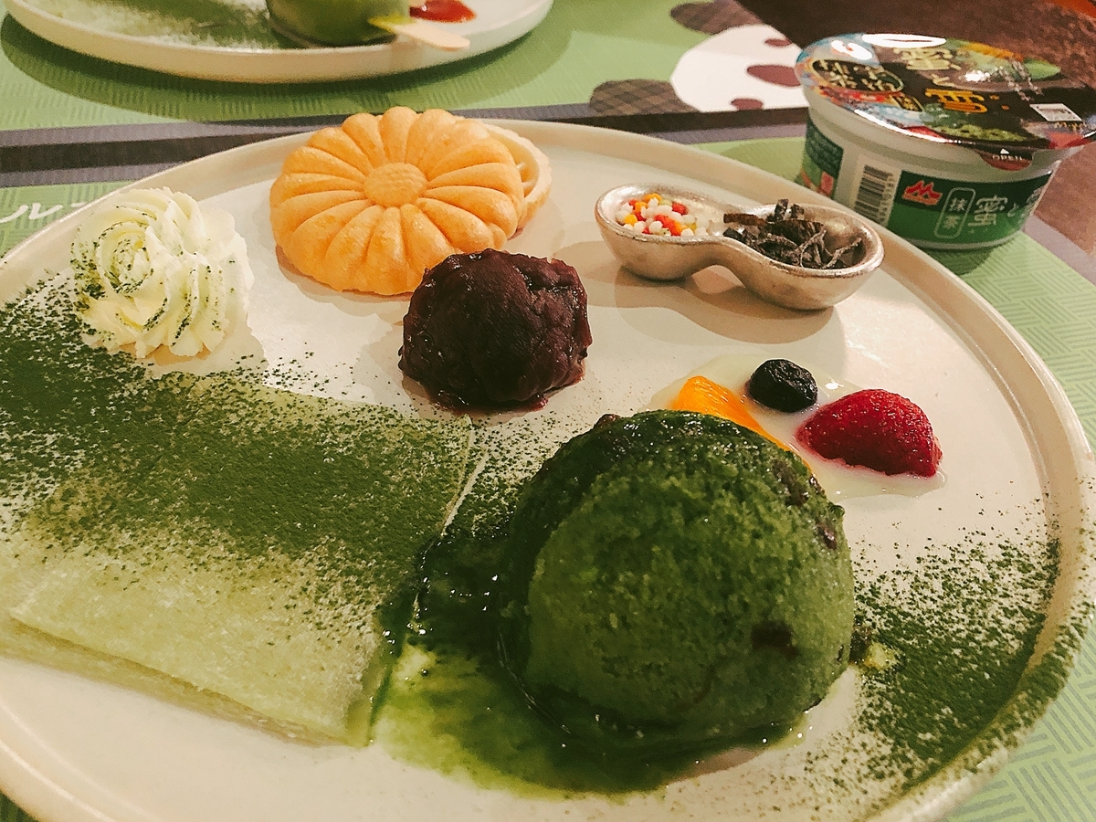 f:id:poyohiyo:20190601120354j:plain