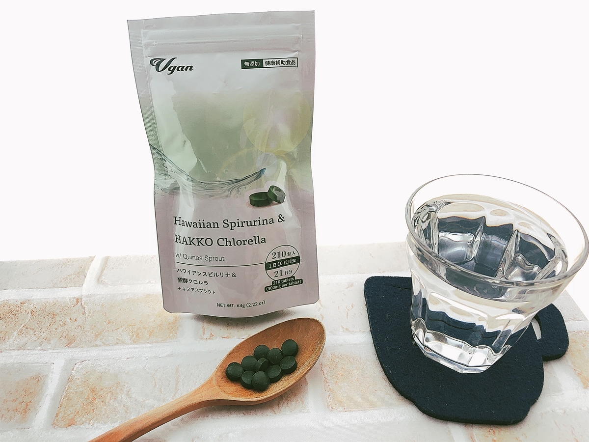 f:id:poyohiyo:20200911105916j:plain