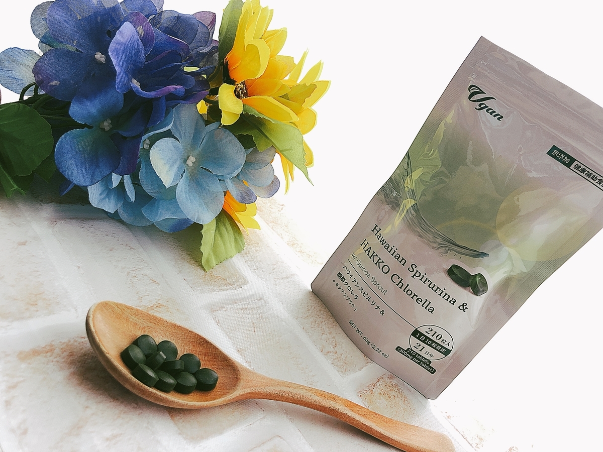 f:id:poyohiyo:20200911105937j:plain