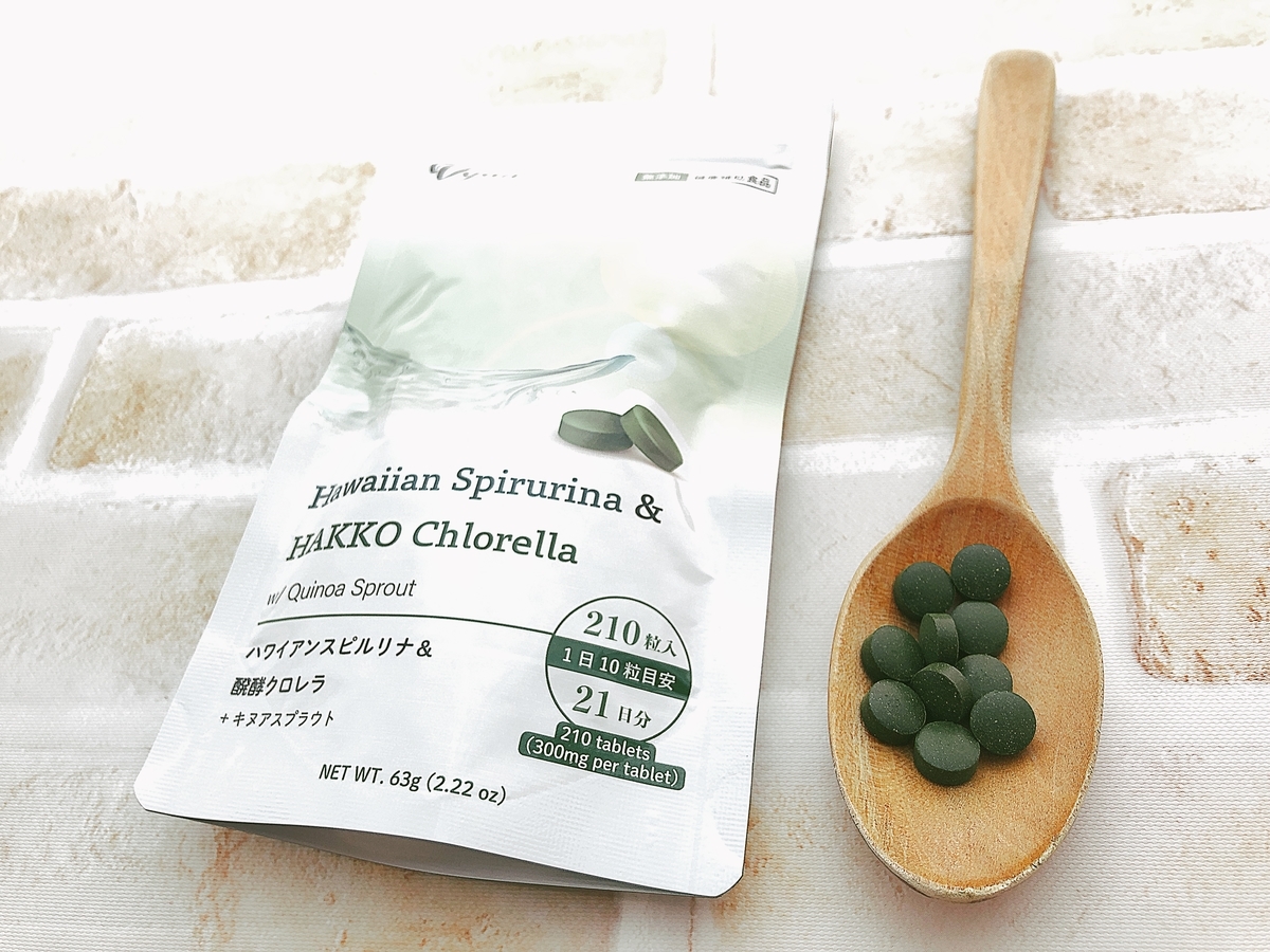 f:id:poyohiyo:20200911110022j:plain